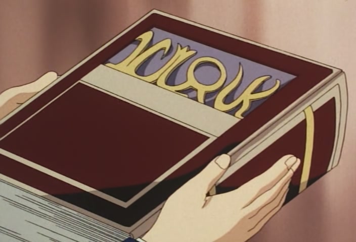 Hunter x Hunter Ep 57: Hisoka × The × Traitor @ 00:02:20