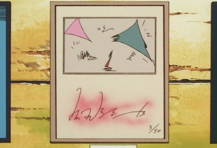 Hunter x Hunter Ep 57: Hisoka × The × Traitor @ 00:05:51