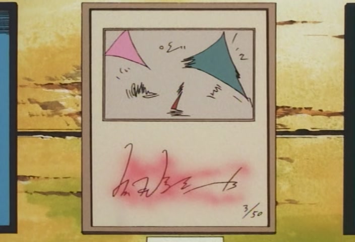 Hunter x Hunter Ep 57: Hisoka × The × Traitor @ 00:11:05