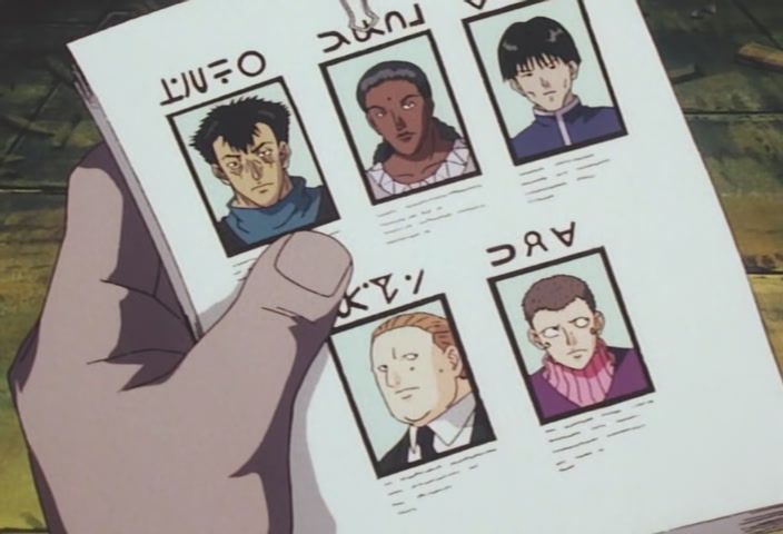 Hunter x Hunter Ep 59: The × Fake × And × The × Real @ 00:12:18