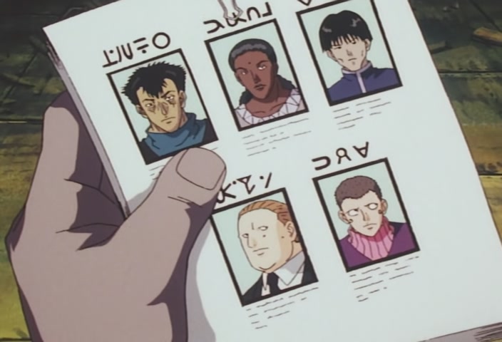 Hunter x Hunter Ep 59: The × Fake × And × The × Real @ 00:12:22