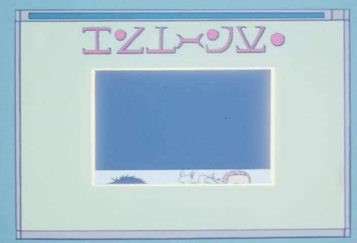 Hunter x Hunter Ep 61: The × Hostage × Exchange @ 00:04:22