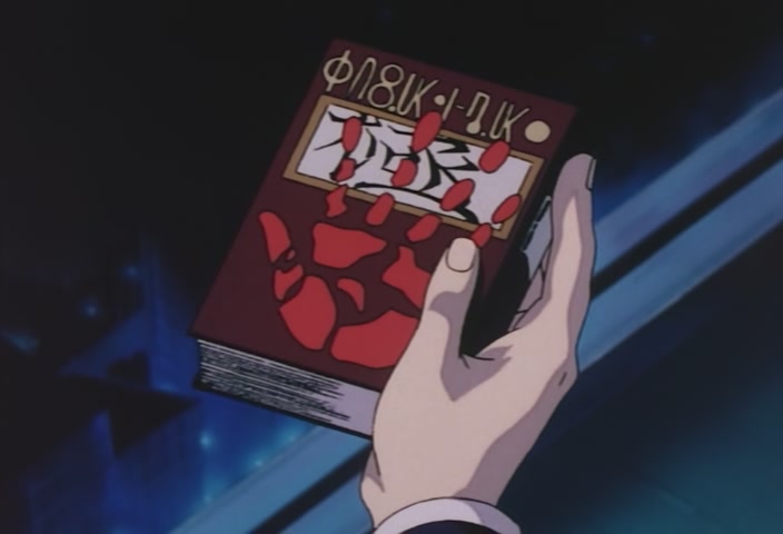 Hunter x Hunter Ep 61: The × Hostage × Exchange @ 00:10:10