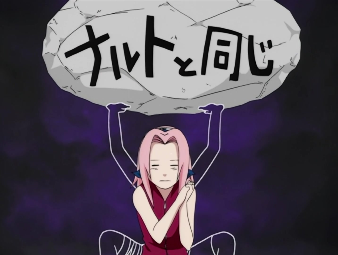 Naruto Ep 20: A New Chapter Begins: The Chunin Exam! @ 09:32