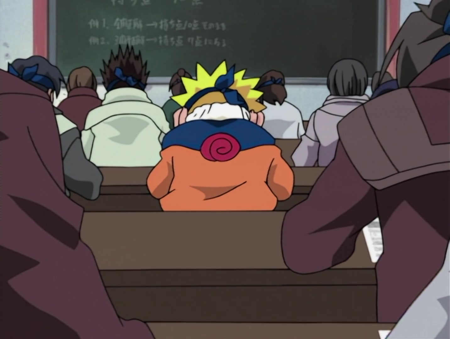 Naruto Ep 24: Start Your Engines: The Chunin Exam Begins! @ 06:53
