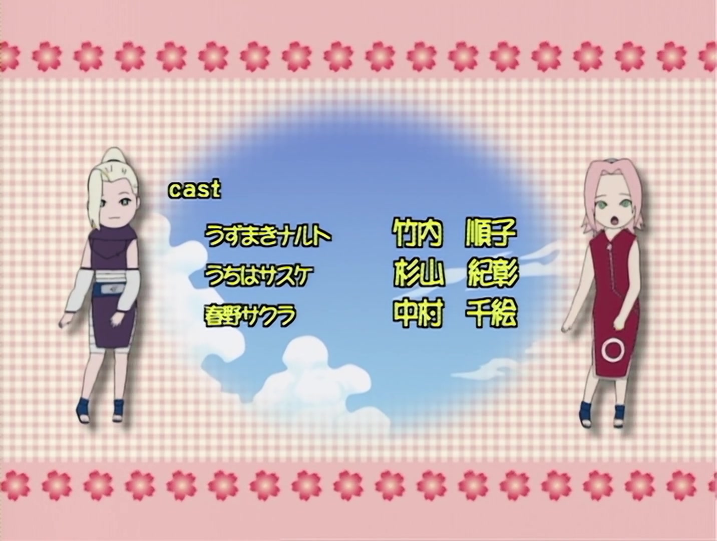 Naruto Ep 32: Bushy Brow's Pledge: Undying Love and Protection! @ 21:25