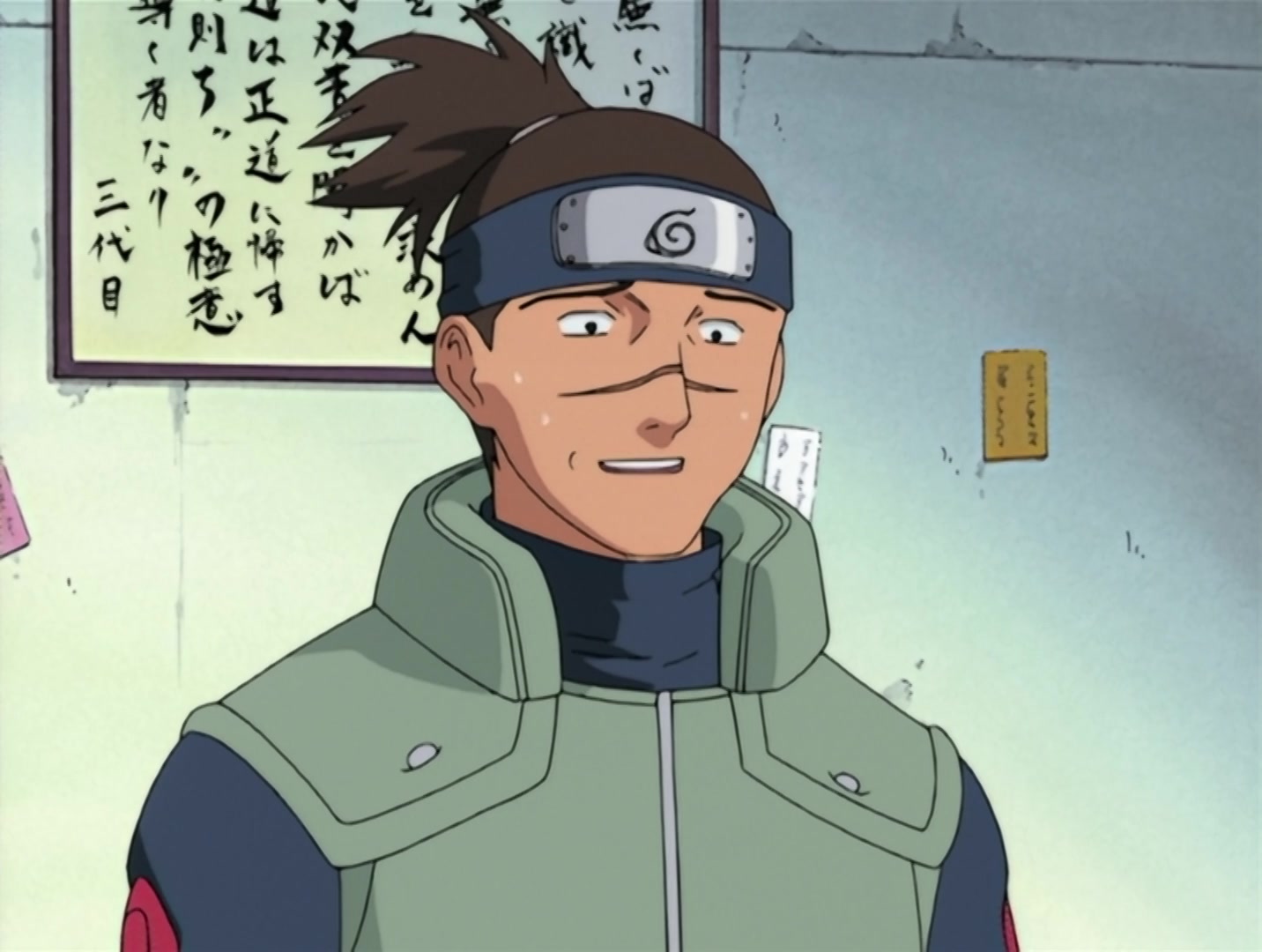 Naruto Ep 37: Surviving the Cut! The Rookie Nine Together Again! @ 04:58