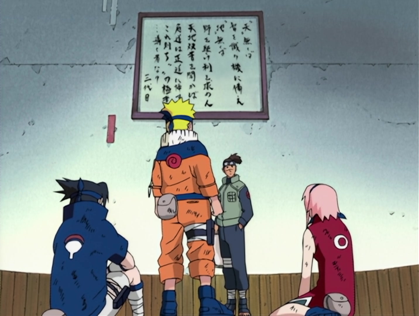 Naruto Ep 37: Surviving the Cut! The Rookie Nine Together Again! @ 06:37