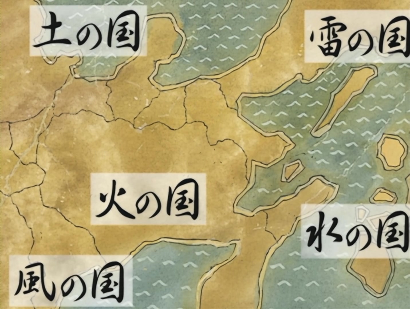 Naruto Ep 37: Surviving the Cut! The Rookie Nine Together Again! @ 18:51