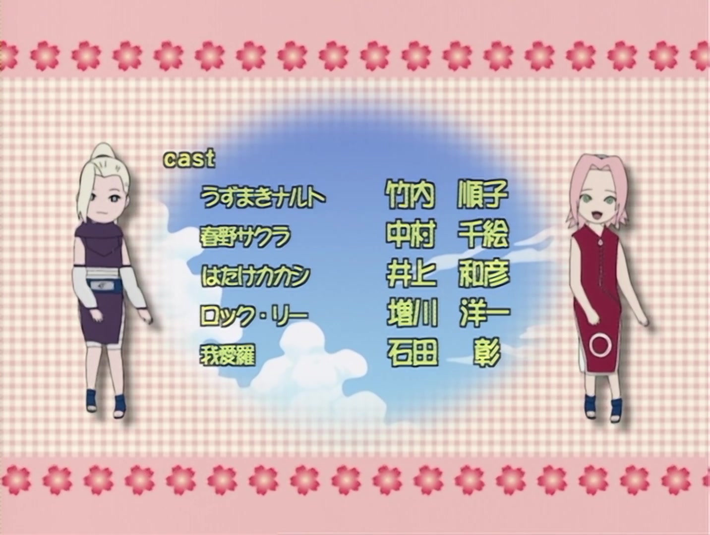 Naruto Ep 48: Gaara vs. Rock Lee: The Power of Youth Explodes! @ 21:27