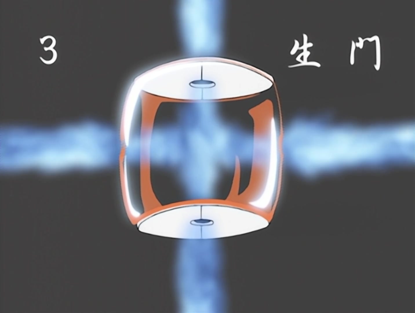 Naruto Ep 49: Lee's Hidden Strength: Forbidden Secret Jutsu! @ 17:29