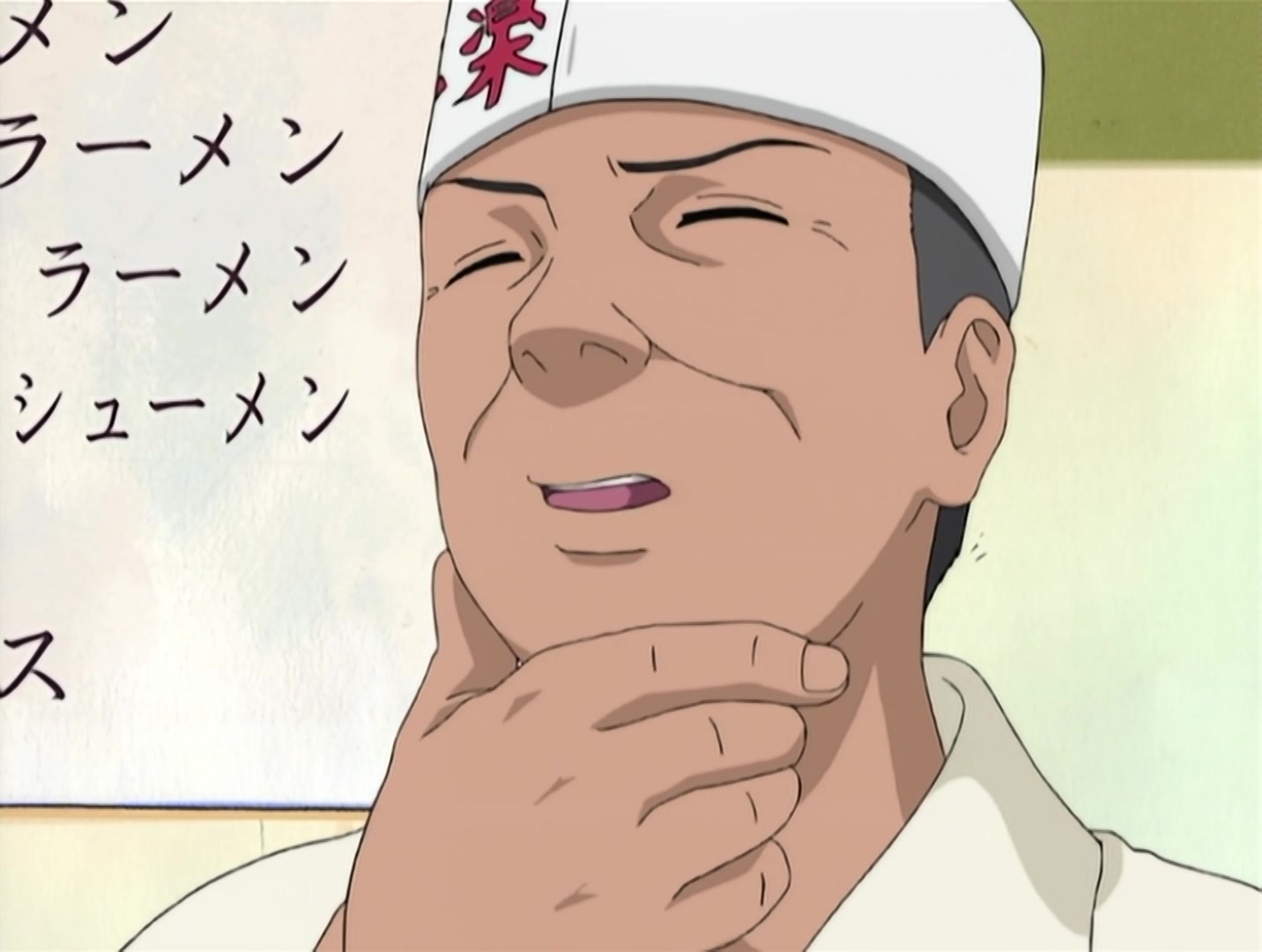 Naruto Ep 83: Jiraiya: Naruto's Potential Disaster! @ 16:16