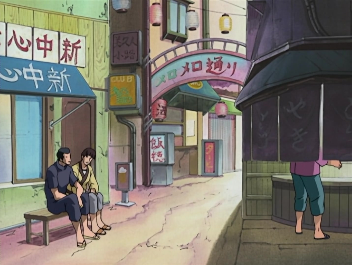 Naruto Ep 83: Jiraiya: Naruto's Potential Disaster! @ 17:09