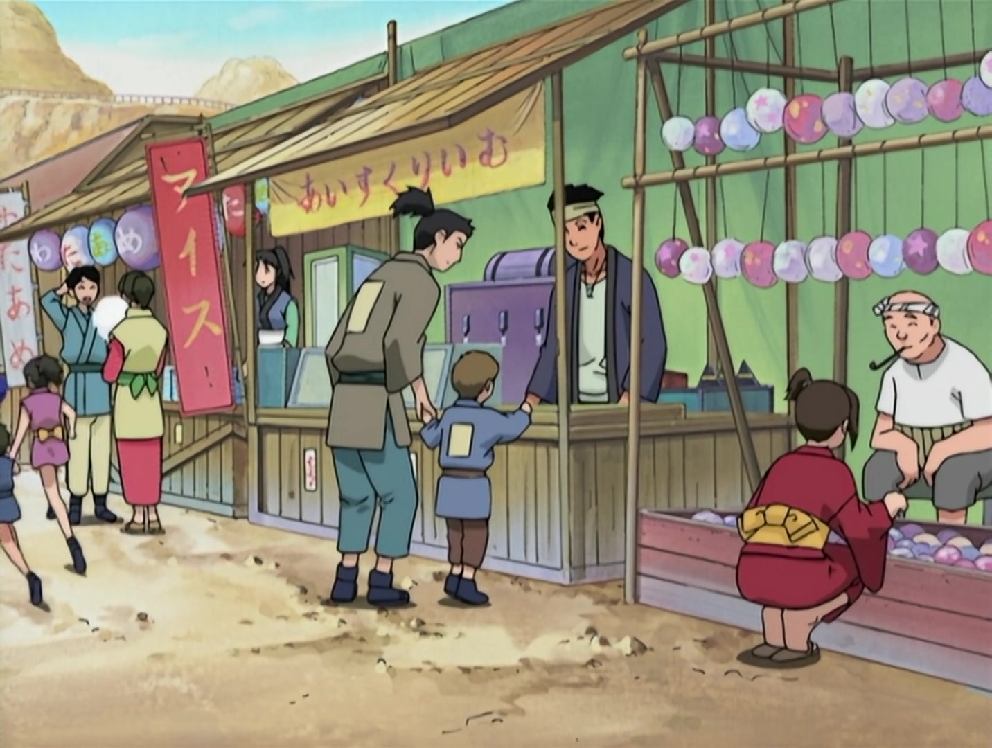Naruto Ep 87: Keep On Training: Pop Goes the Water Balloon! @ 17:39