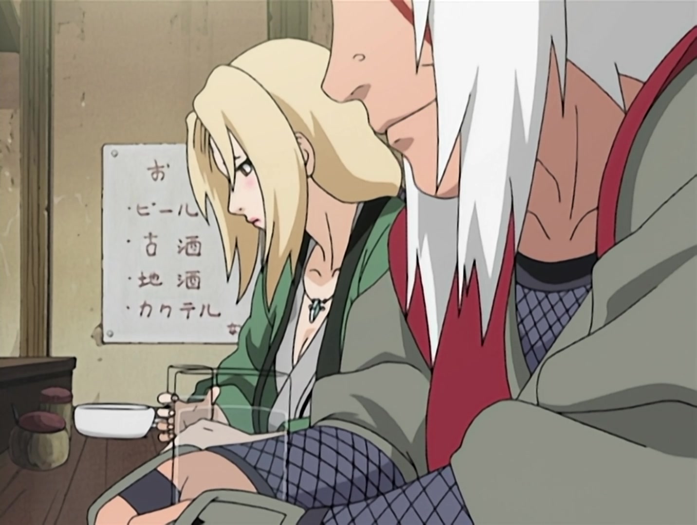 Naruto Ep 91: Inheritance! The Necklace of Death! @ 17:39
