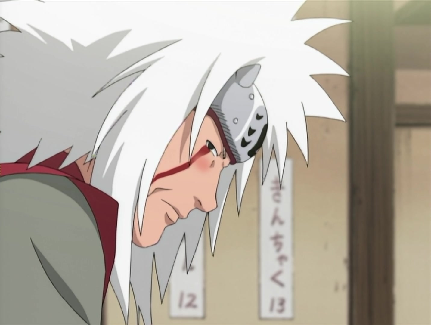 Naruto Ep 91: Inheritance! The Necklace of Death! @ 18:18