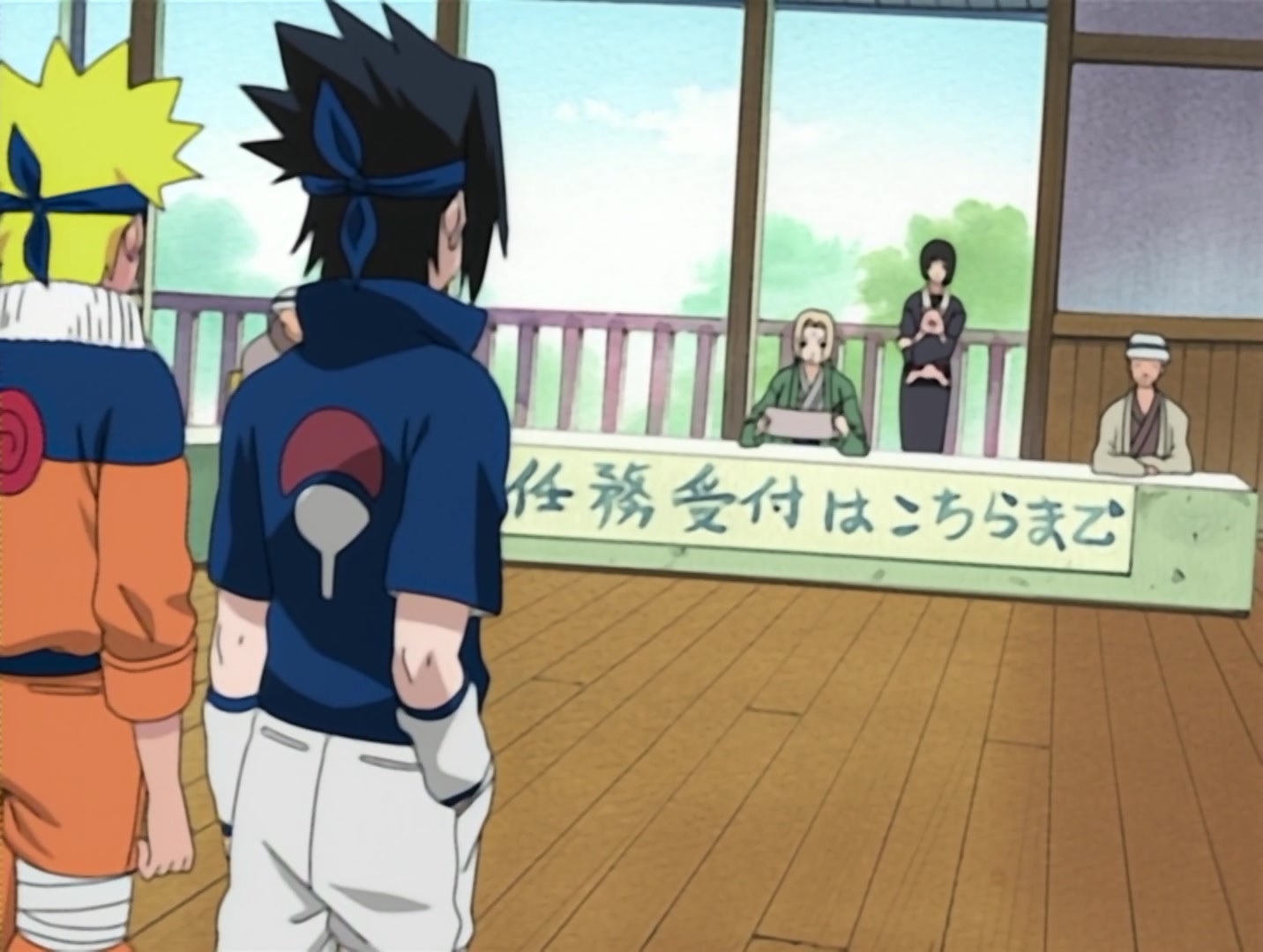 Naruto Ep 102: Mission: Help an Old Friend in the Land of Tea @ 04:36