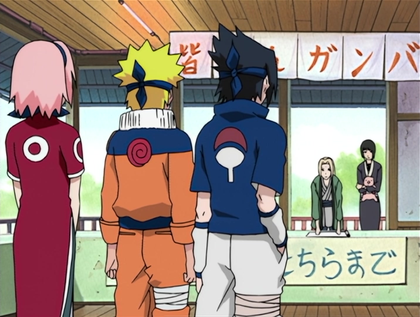 Naruto Ep 102: Mission: Help an Old Friend in the Land of Tea @ 05:07