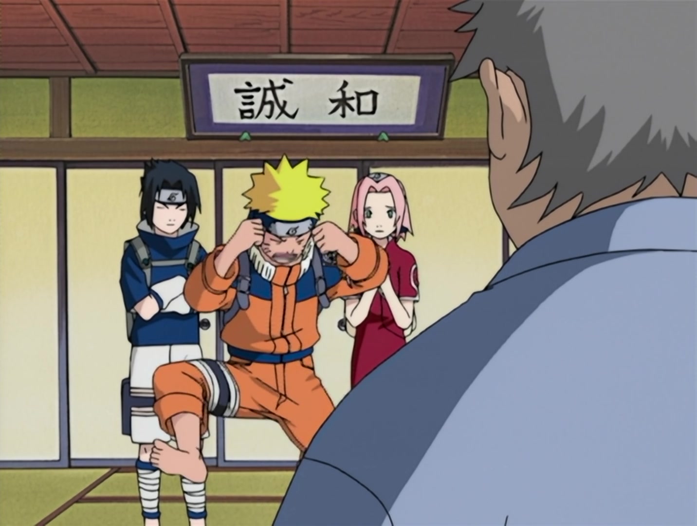 Naruto Ep 102: Mission: Help an Old Friend in the Land of Tea @ 11:42
