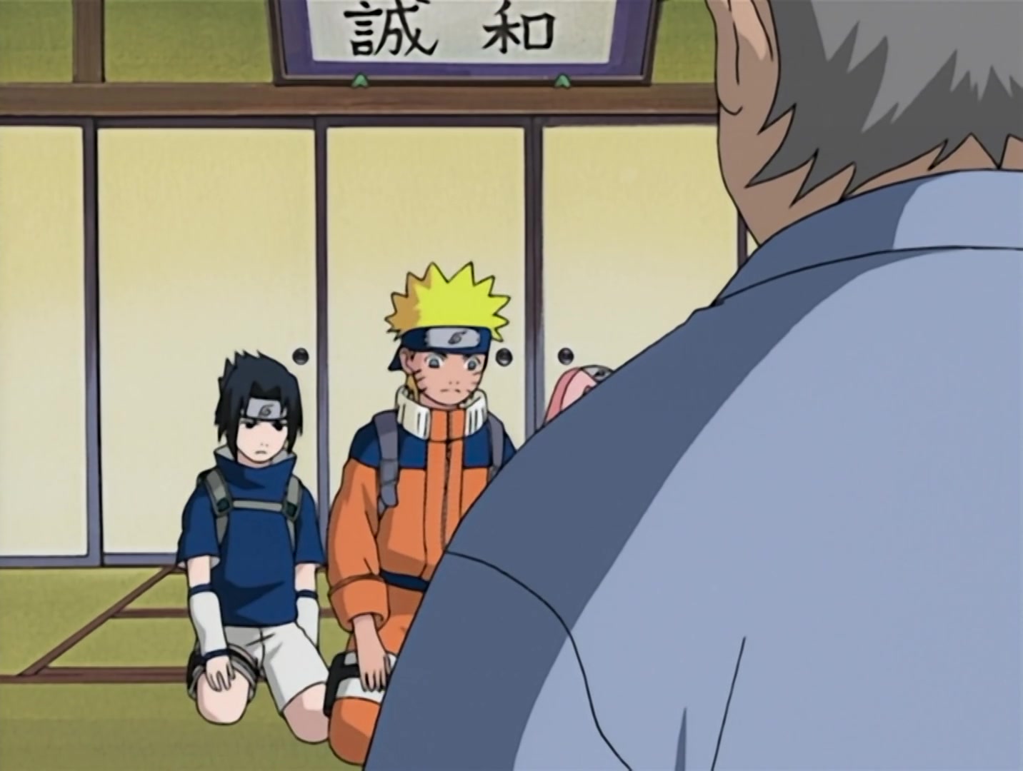 Naruto Ep 102: Mission: Help an Old Friend in the Land of Tea @ 12:21