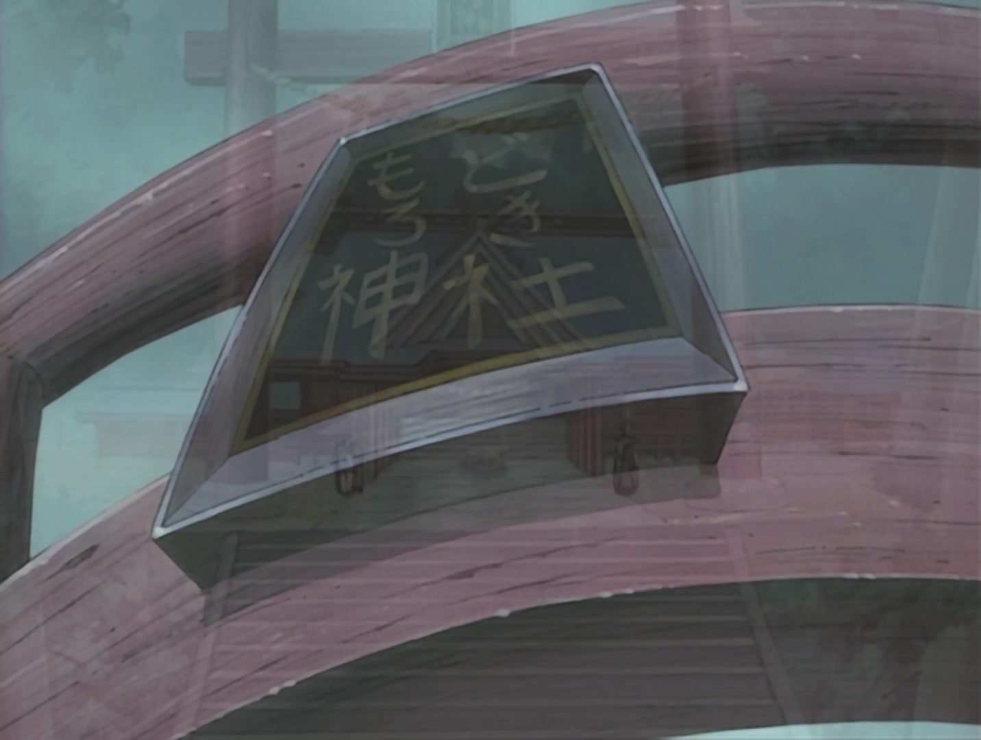Naruto Ep 105: A Fierce Battle of Rolling Thunder! @ 02:26