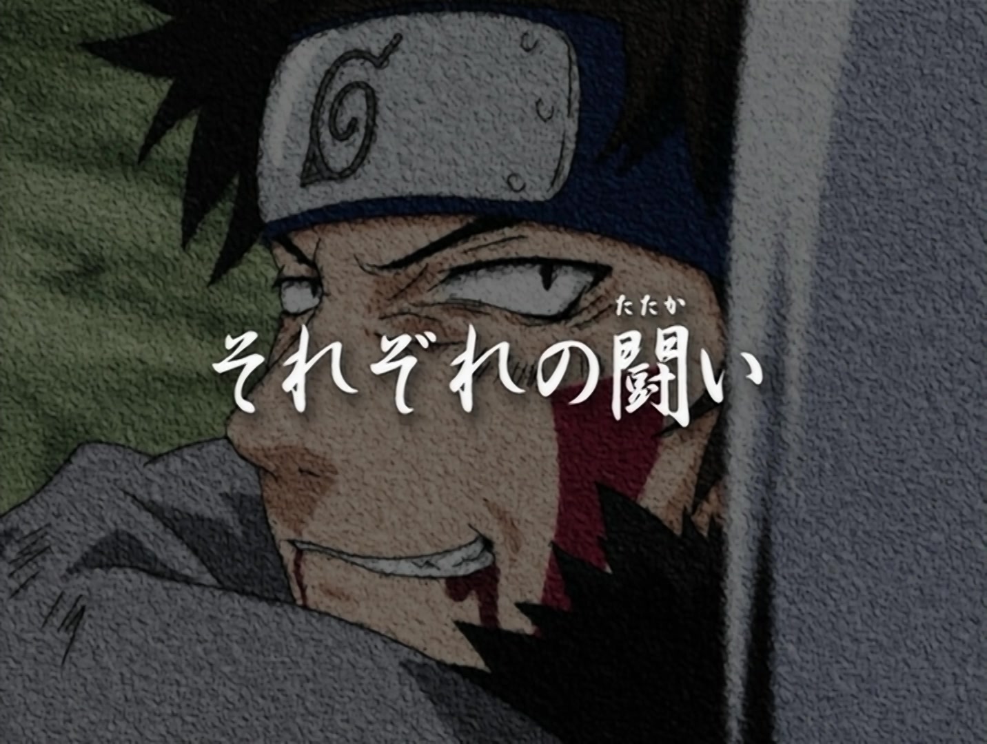 Naruto Ep 121: To Each His Own Battle @ 03:48