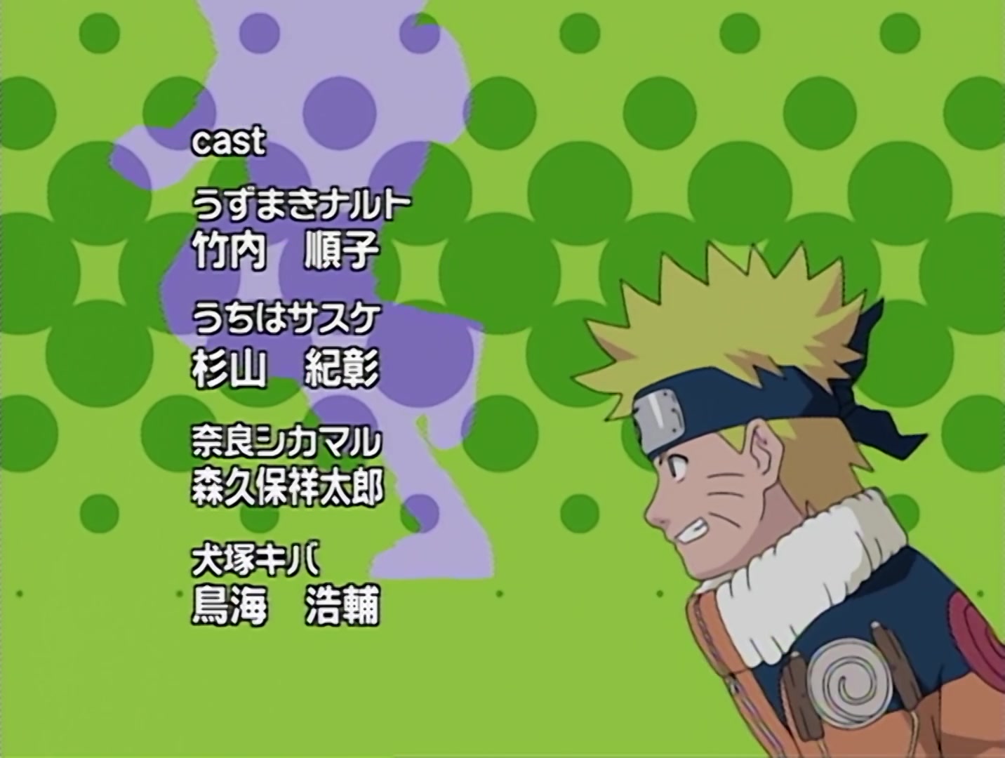 Naruto Ep 124: The Beast Within @ 21:22