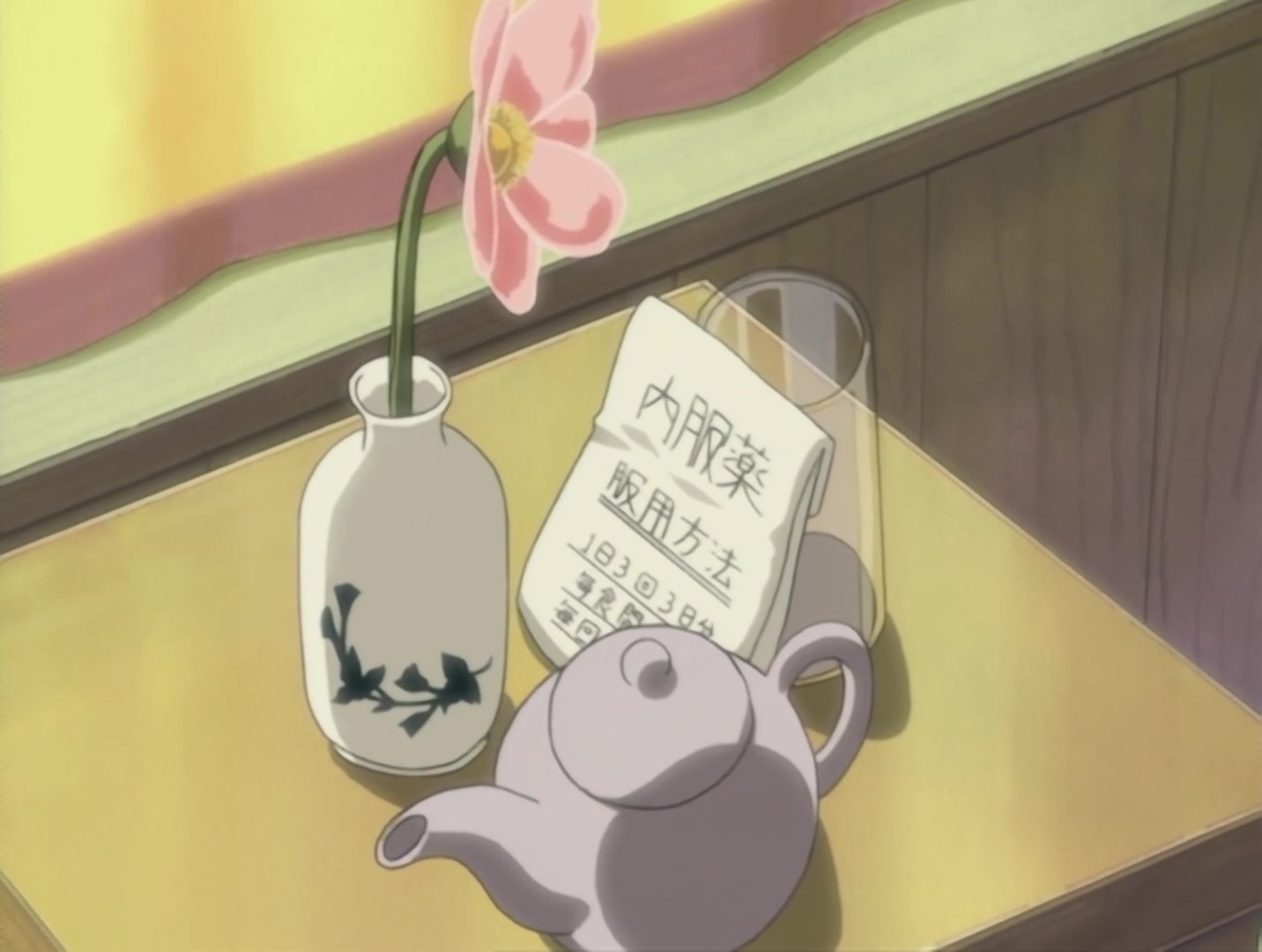 Naruto Ep 135: The Promise That Could Not Be Kept @ 19:17