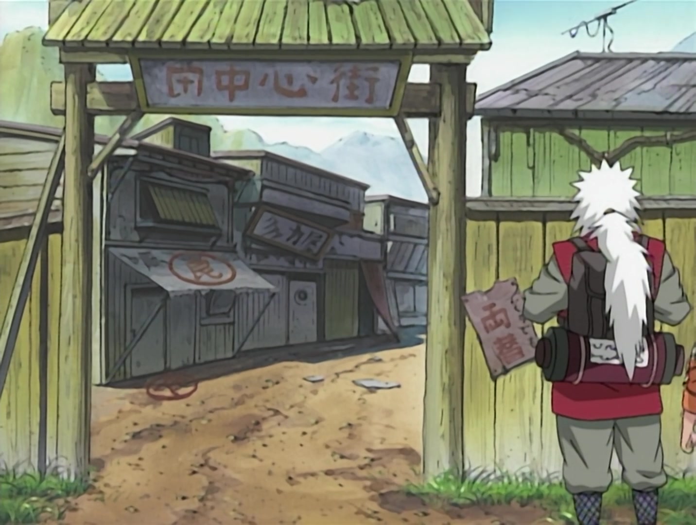 Naruto Ep 136: Deep Cover! A Super S-Ranked Mission! @ 15:03
