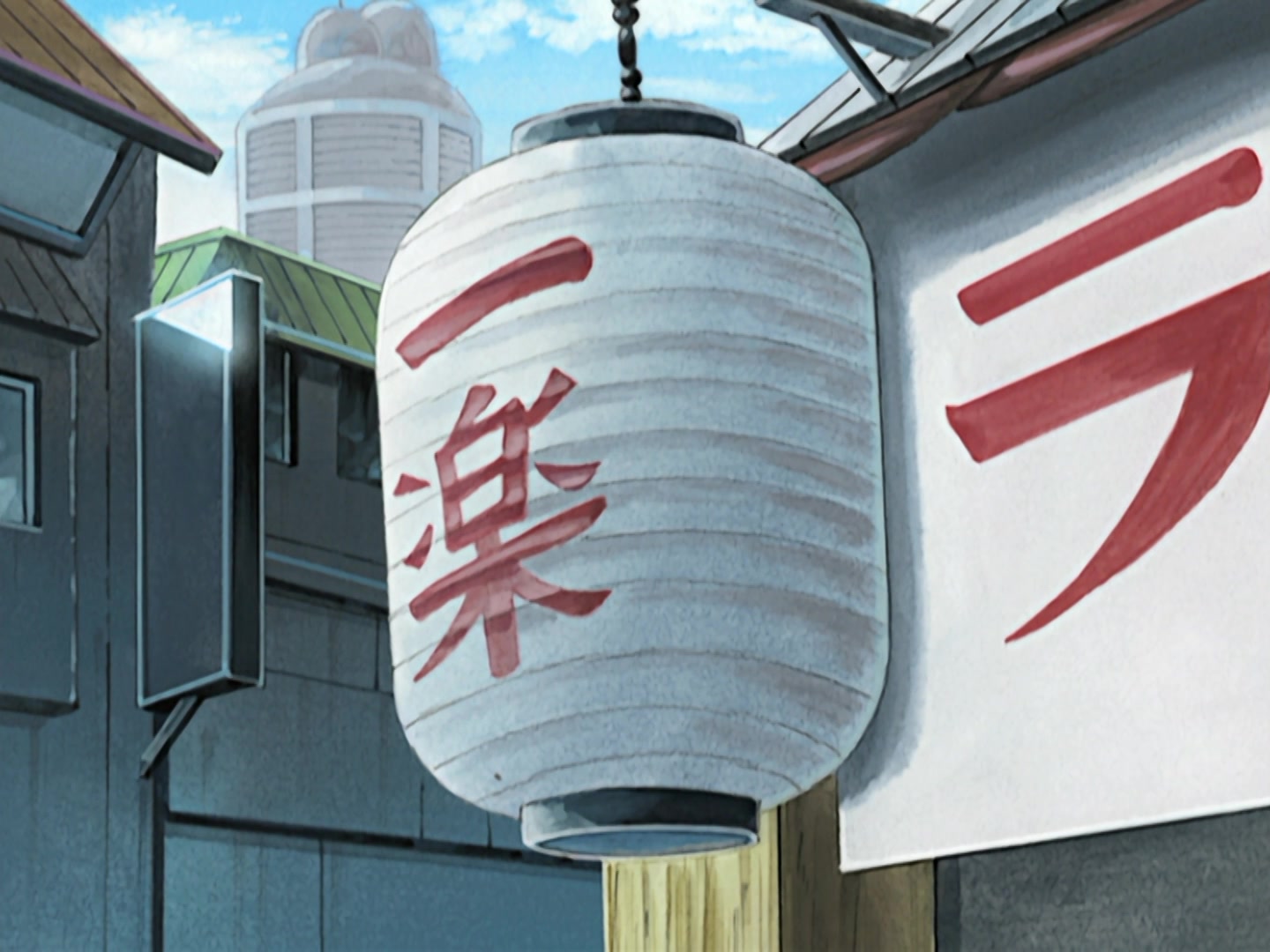 Naruto Ep 152: Funeral March for the Living @ 10:10