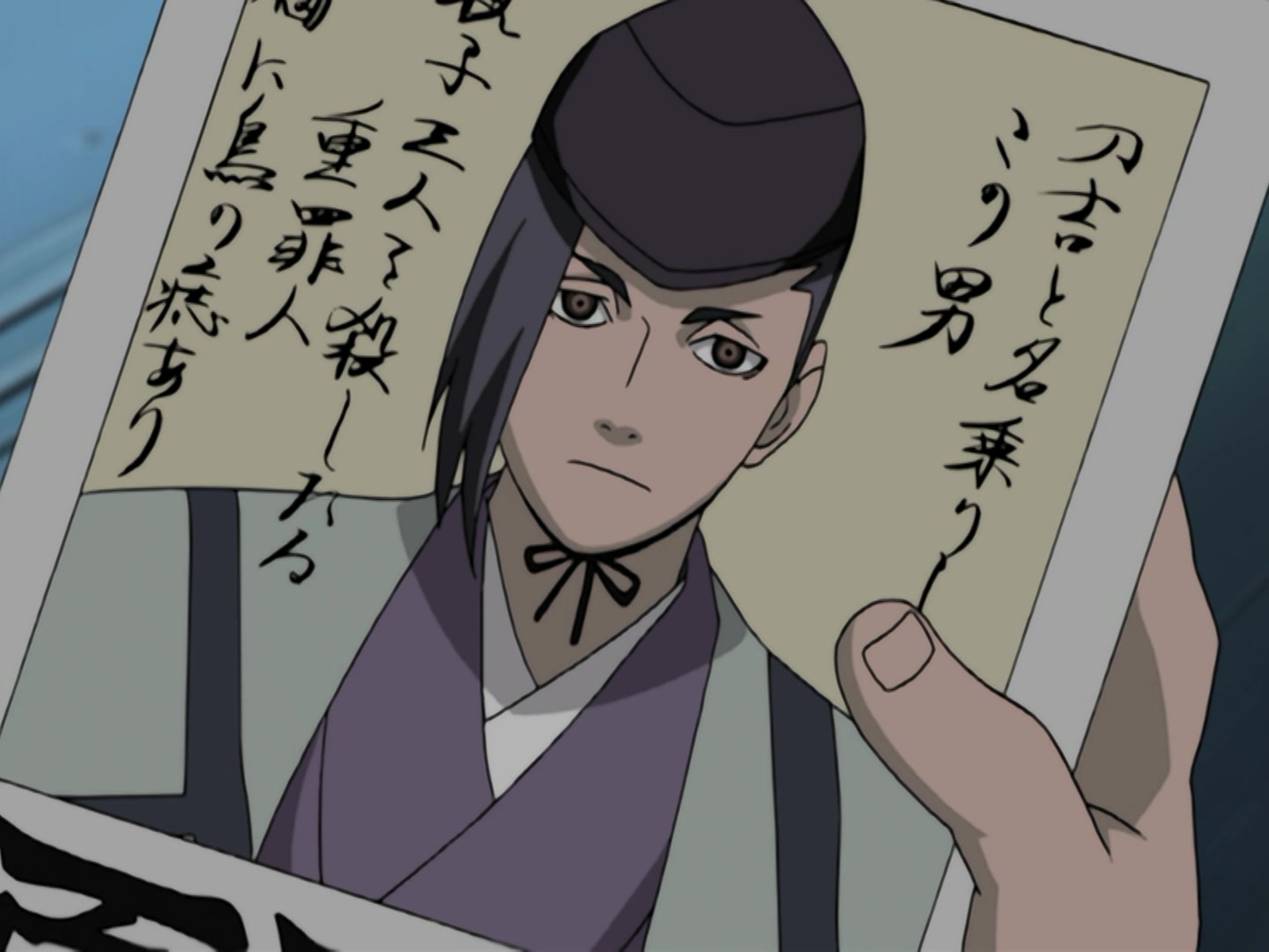 Naruto Ep 160: Hunt or Be Hunted! Showdown at the O.K. Temple! @ 01:57