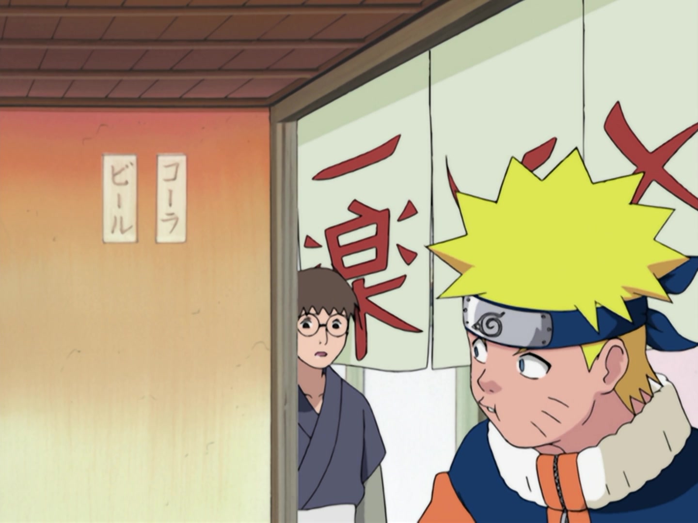 Naruto Ep 162: The Cursed Warrior @ 06:14