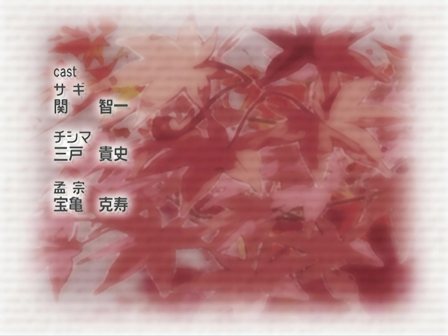 Naruto Ep 163: The Tactician's Intent @ 21:22