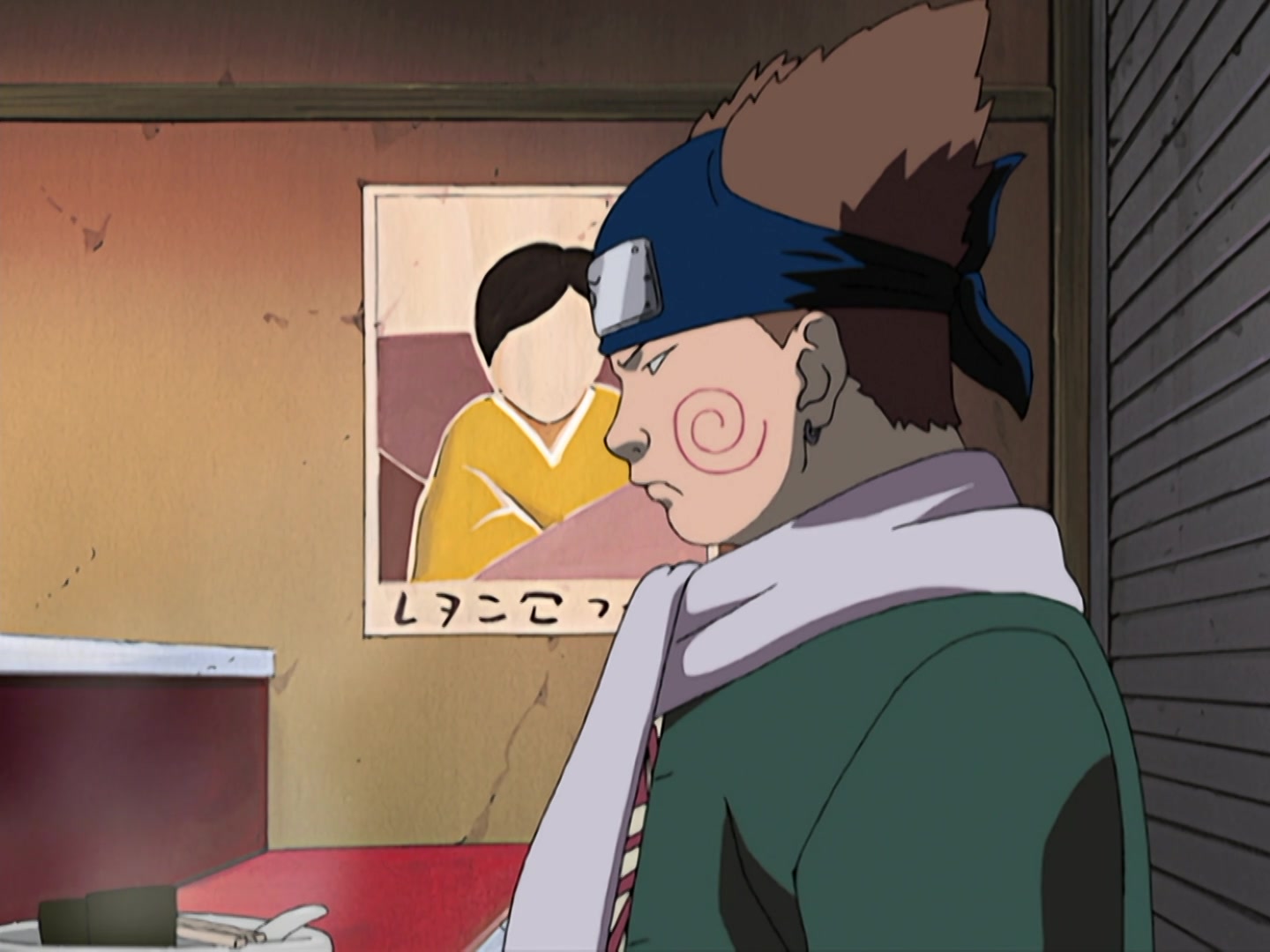Naruto Ep 168: Mix It, Stretch It, Boil It Up! Burn, Copper Pot, Burn! @ 04:20