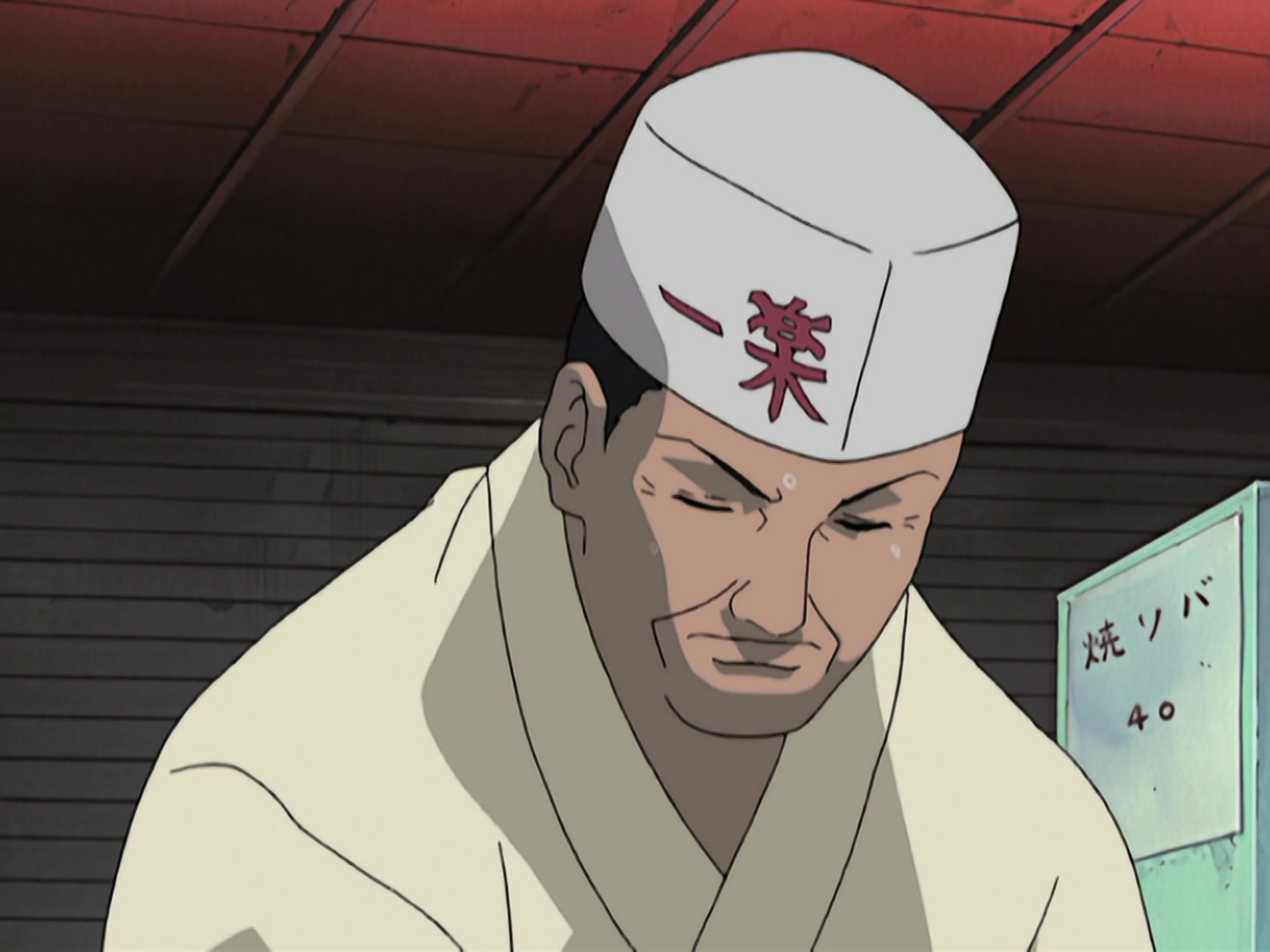 Naruto Ep 168: Mix It, Stretch It, Boil It Up! Burn, Copper Pot, Burn! @ 09:27