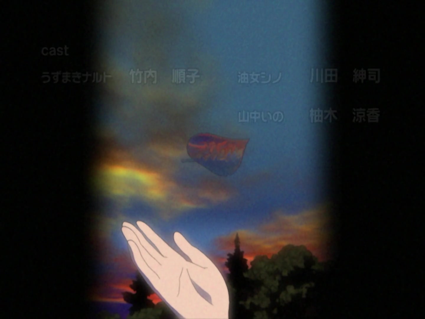 Naruto Ep 173: The Battle at Sea: The Power Unleashed! @ 21:22