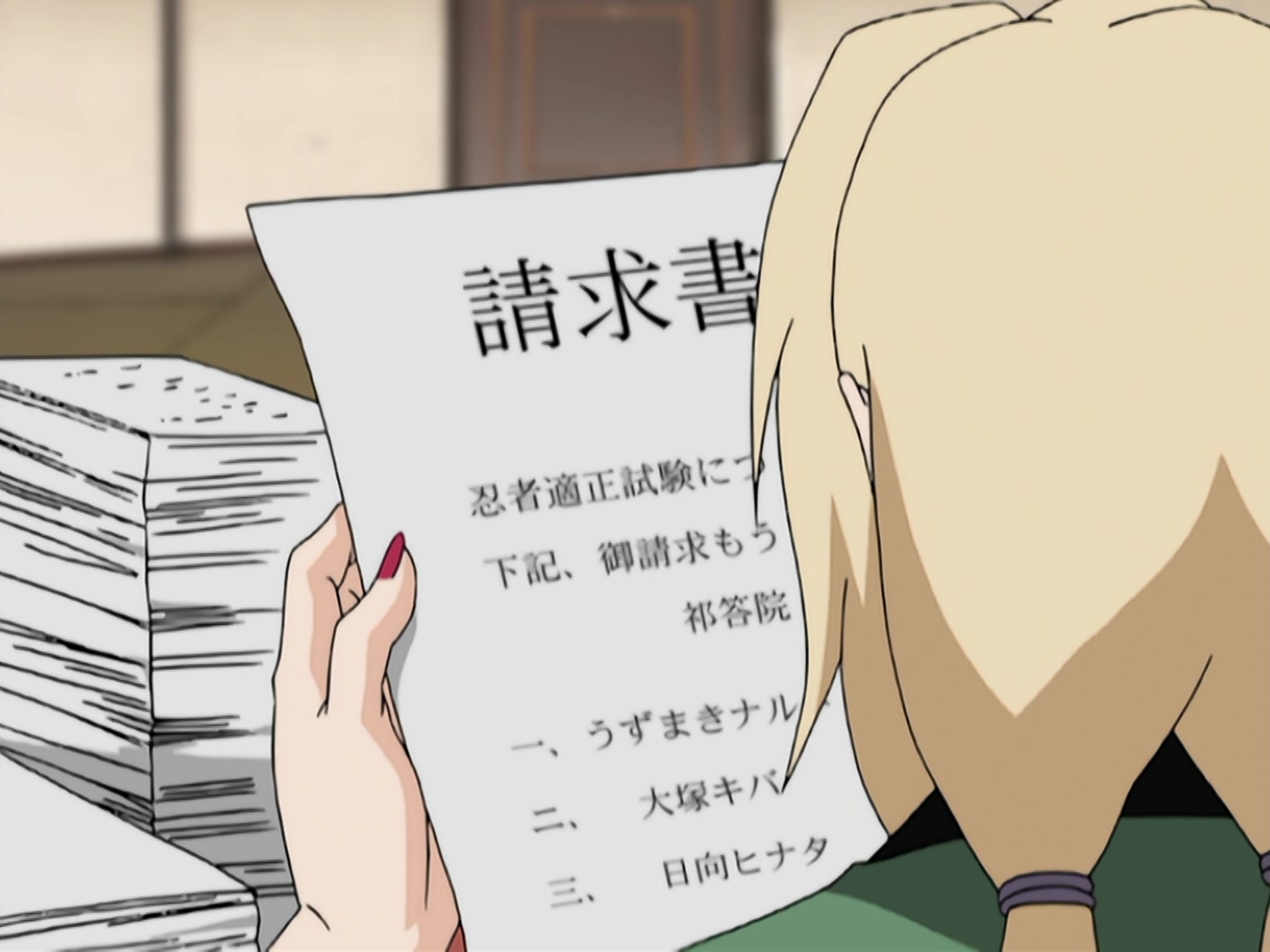 Naruto Ep 176: Run, Dodge, Zigzag! Chase or Be Chased! @ 20:47