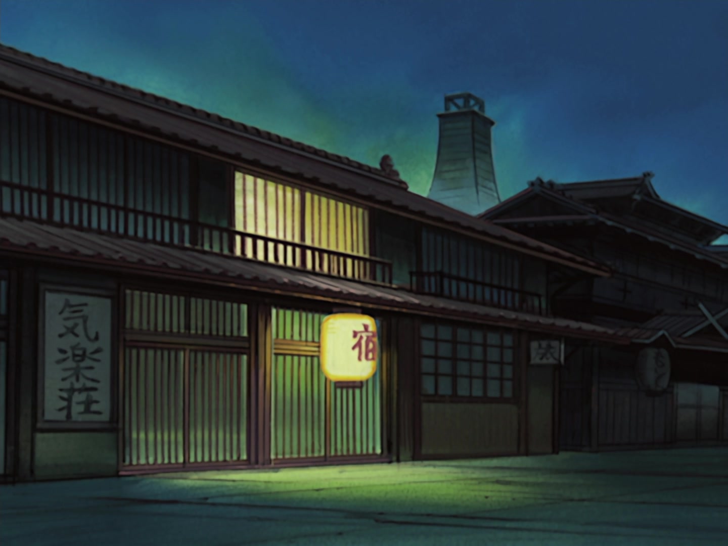 Naruto Ep 177: Please, Mr. Postman! @ 07:47