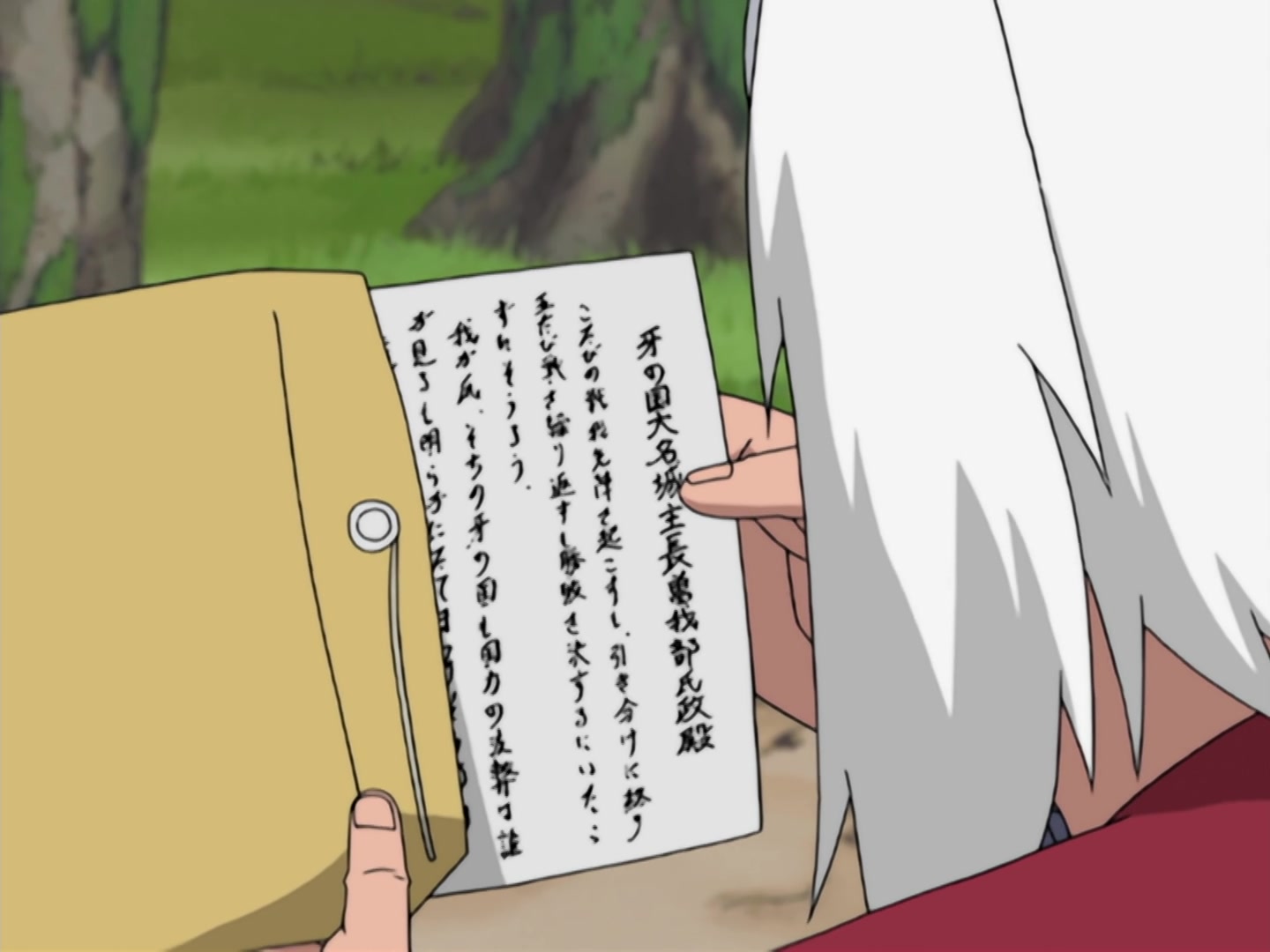 Naruto Ep 177: Please, Mr. Postman! @ 12:40
