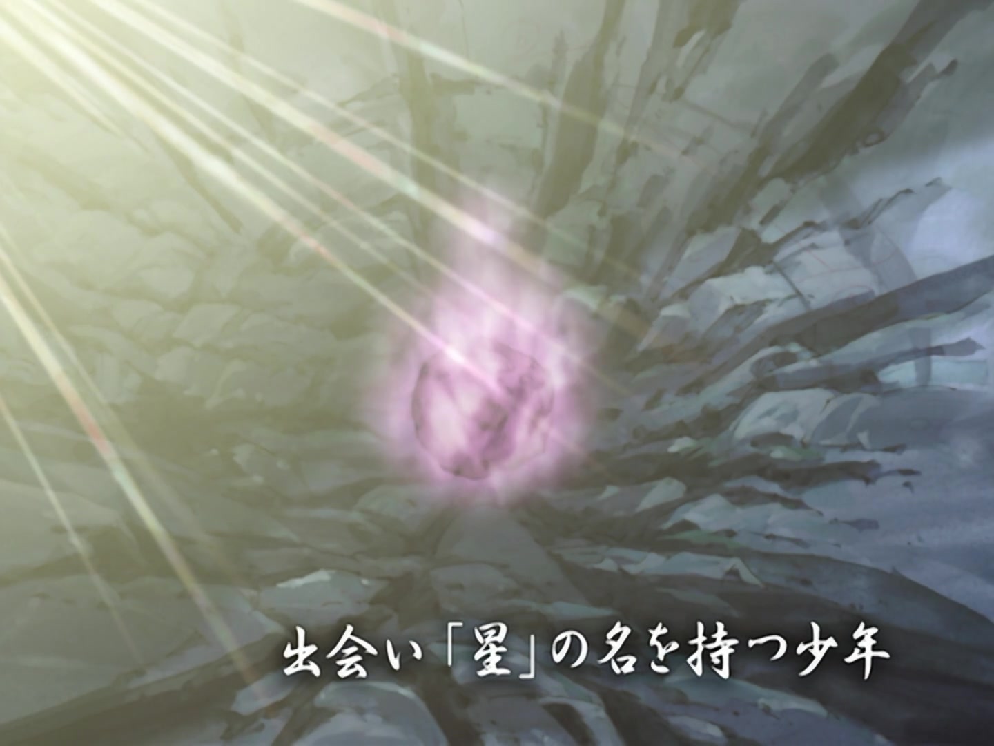 Naruto Ep 178: Encounter! The Boy with a Star's Name @ 02:47