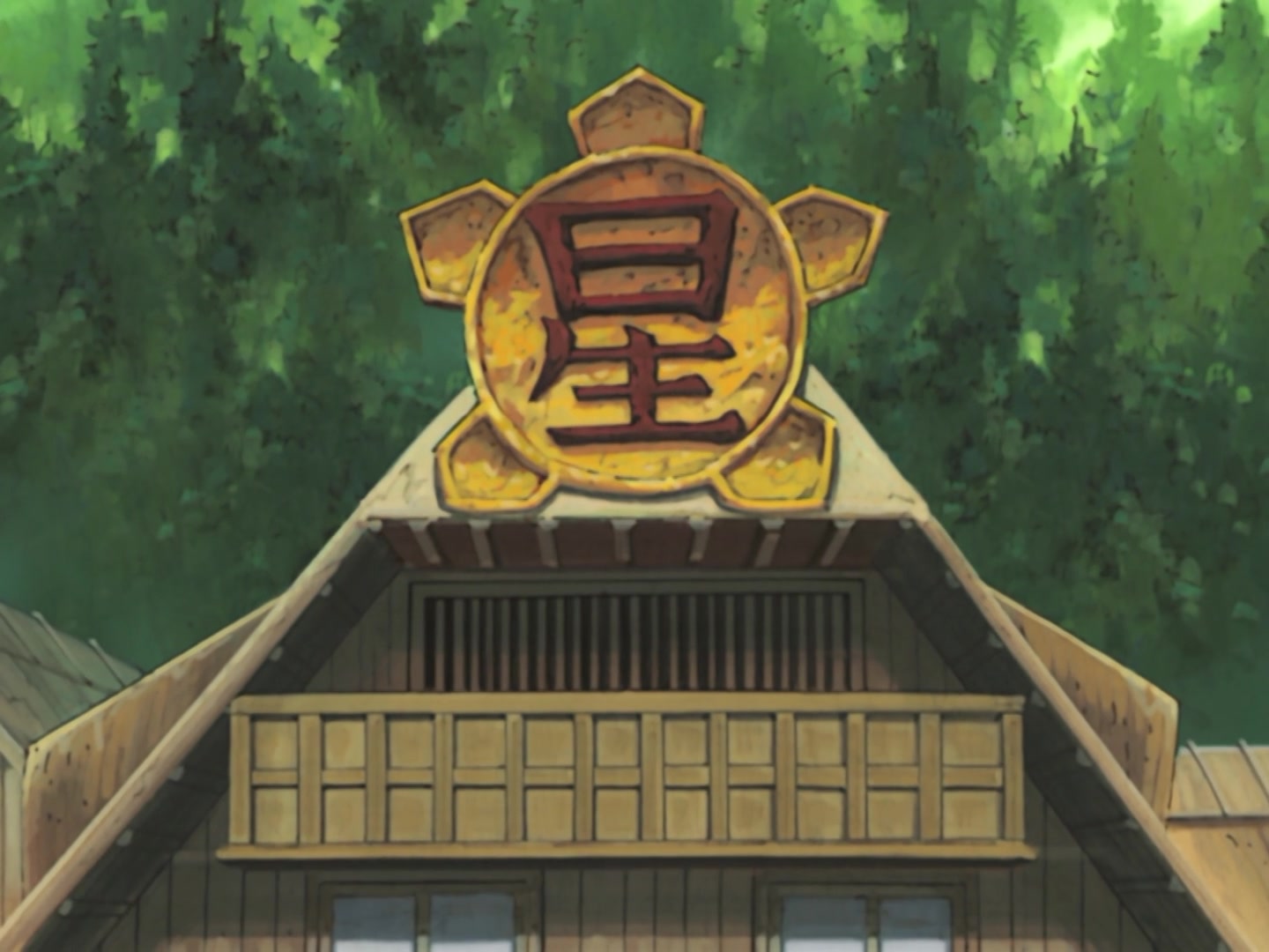 Naruto Ep 178: Encounter! The Boy with a Star's Name @ 11:29