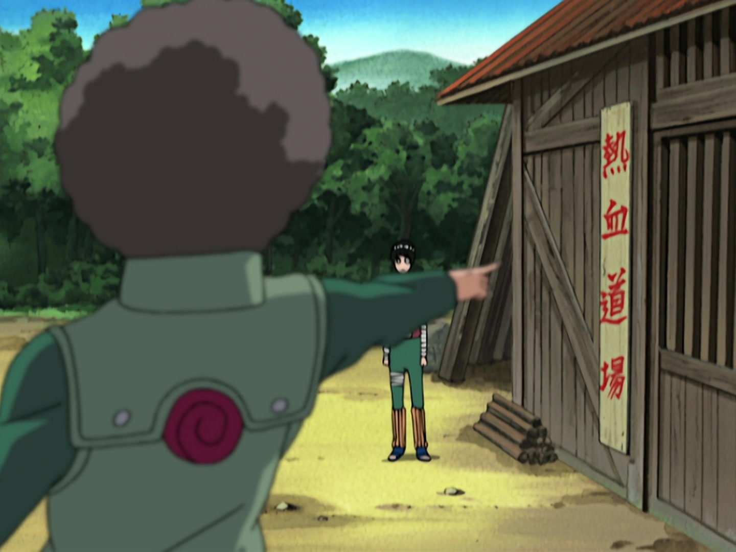 Naruto Ep 193: Viva Dojo Challenge! Youth Is All About Passion! @ 18:45
