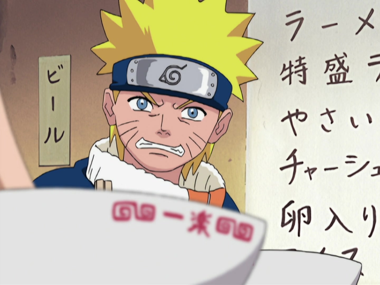 Naruto Ep 195: The Third Super-Beast! @ 12:55