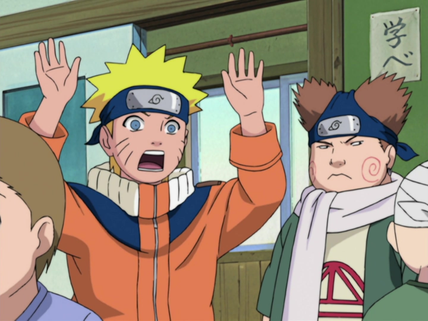 Naruto Ep 199: The Missed Target @ 11:07