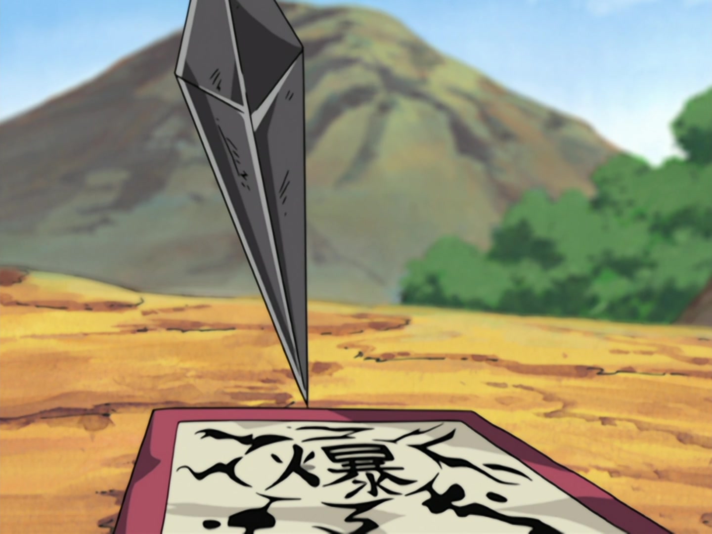 Naruto Ep 201: Multiple Traps! Countdown to Destruction @ 09:27