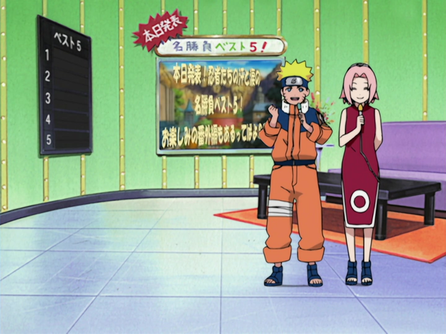 Naruto Ep 202: The Top 5 Ninja Battles @ 02:26