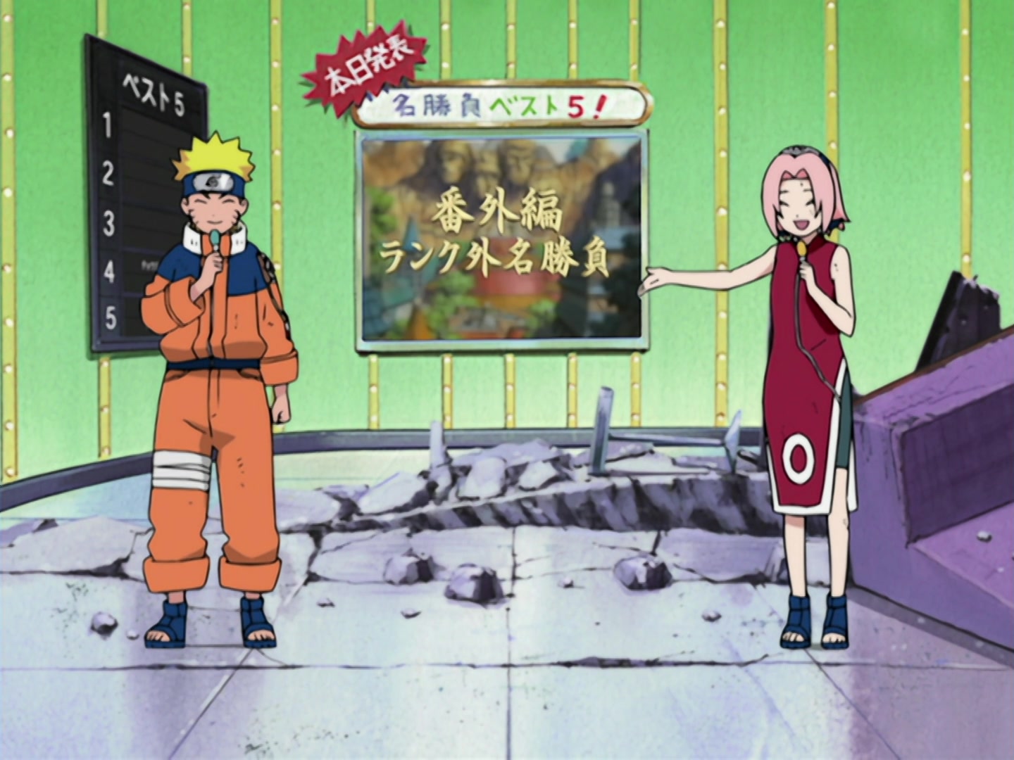 Naruto Ep 202: The Top 5 Ninja Battles @ 07:40