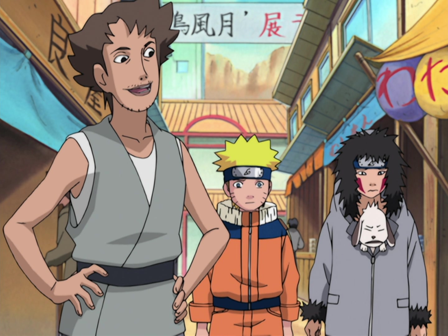 Naruto Ep 208: The Weight of the Prized Artifact! @ 19:49