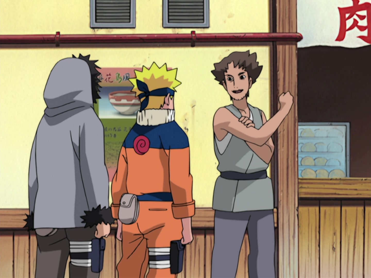 Naruto Ep 208: The Weight of the Prized Artifact! @ 20:47