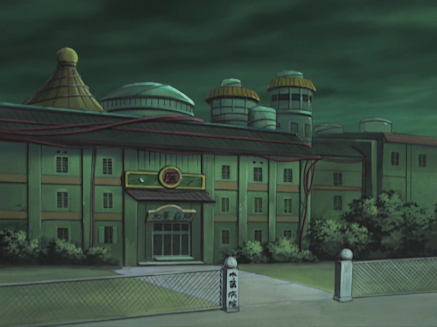 Naruto Ep 213: Vanished Memories @ 08:30
